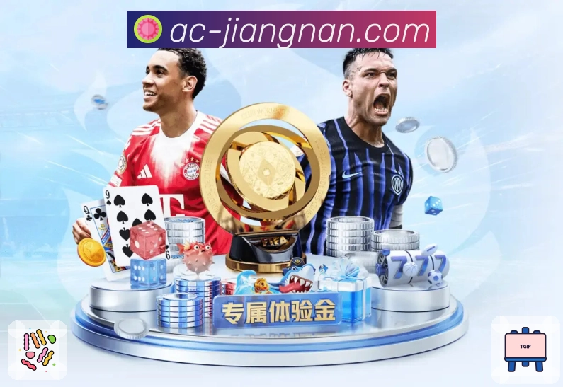 我们的使命与愿景